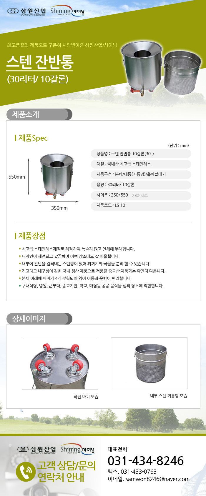 ad03b4f896258e696bffbfde5c7a78ce_1481249247_13882.jpg ad03b4f896258e696bffbfde5c7a78ce_1481249