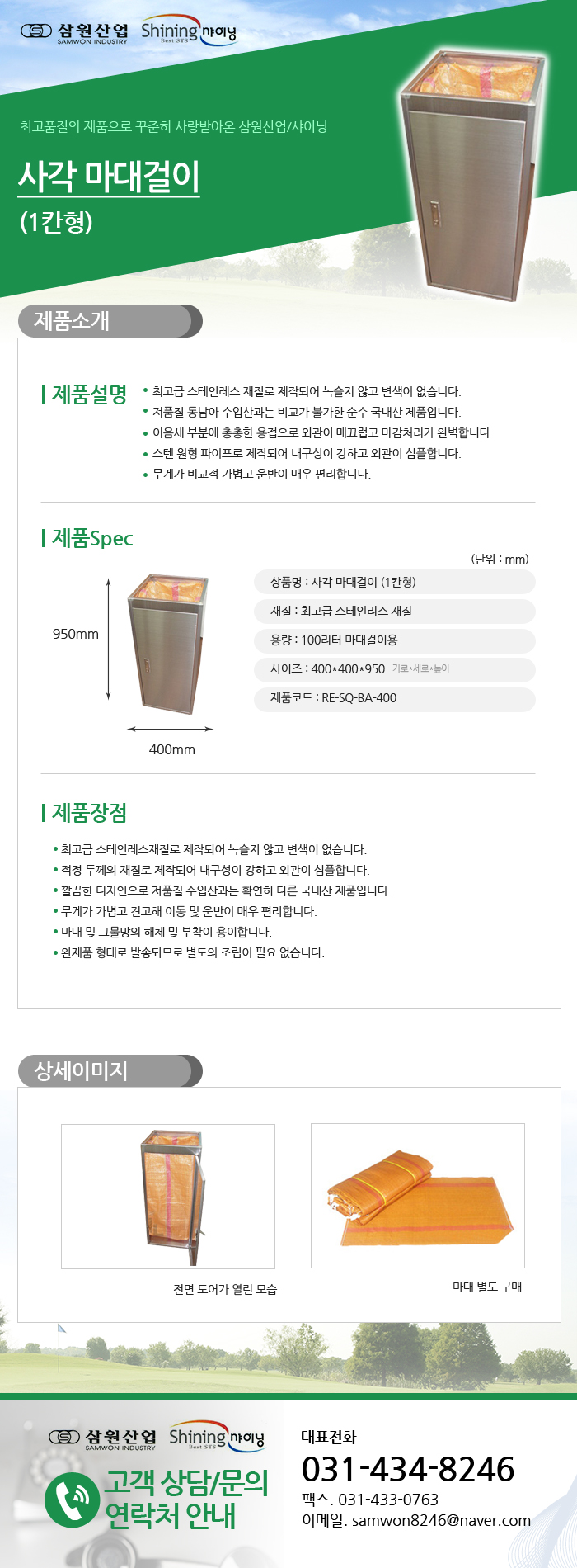 ad03b4f896258e696bffbfde5c7a78ce_1481257392_51782.jpg ad03b4f896258e696bffbfde5c7a78ce_1481257