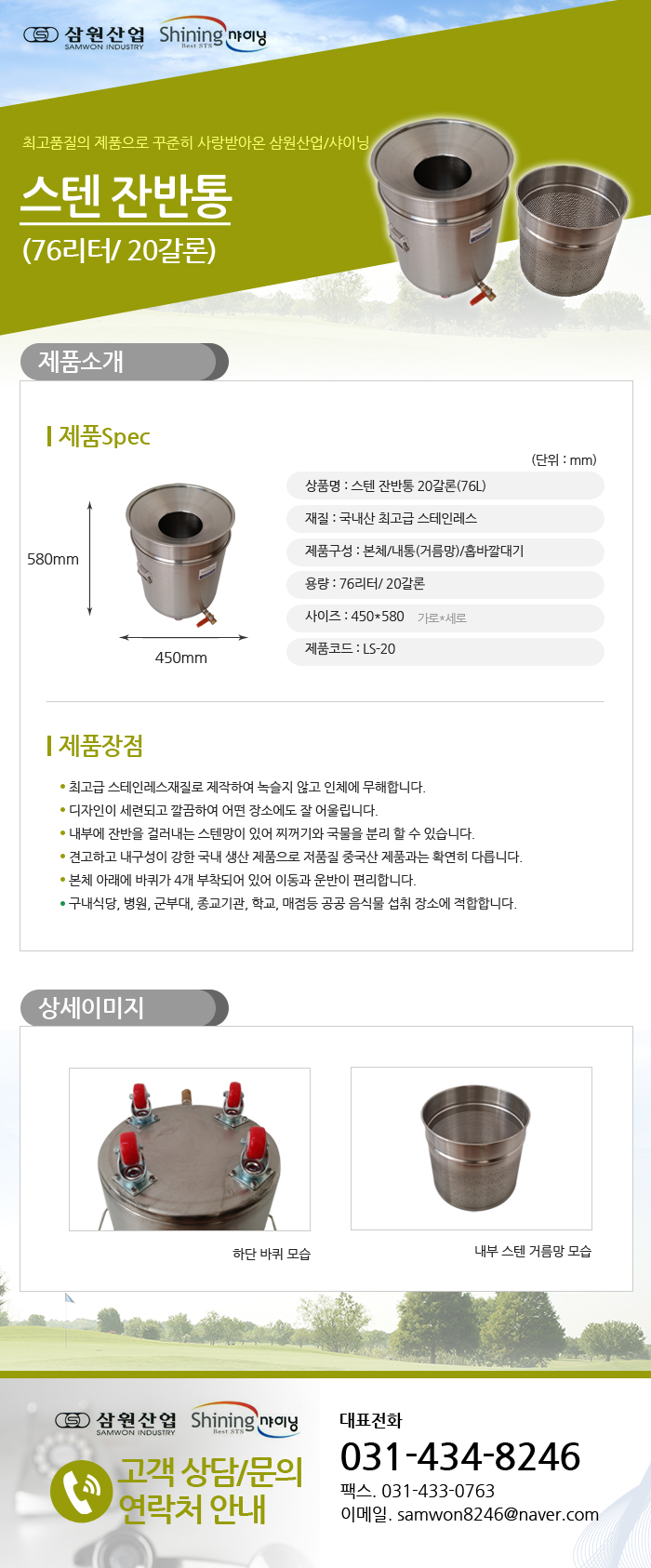 ad03b4f896258e696bffbfde5c7a78ce_1481271238_64931.jpg ad03b4f896258e696bffbfde5c7a78ce_1481271