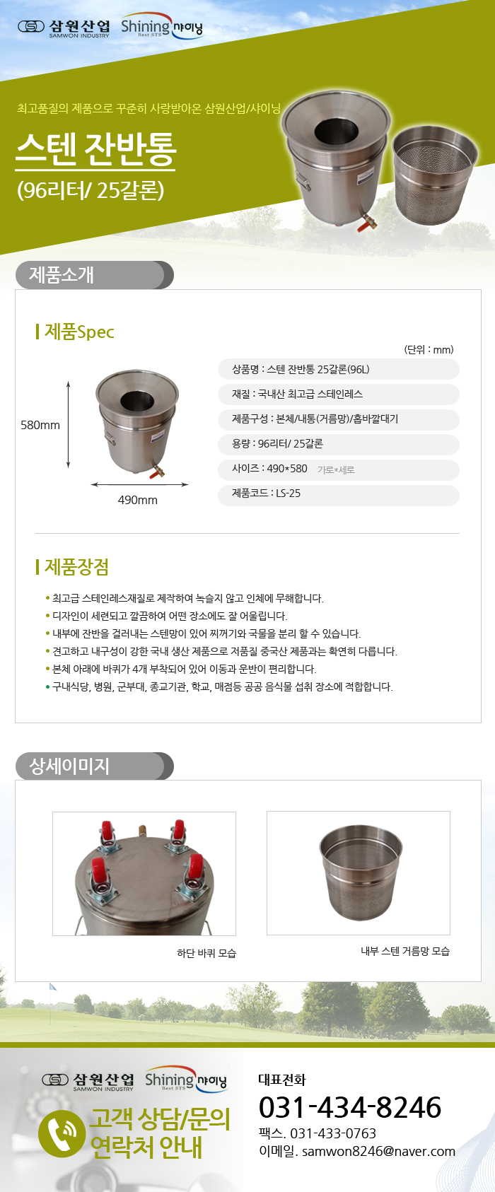 ad03b4f896258e696bffbfde5c7a78ce_1481271276_19919.jpg ad03b4f896258e696bffbfde5c7a78ce_1481271