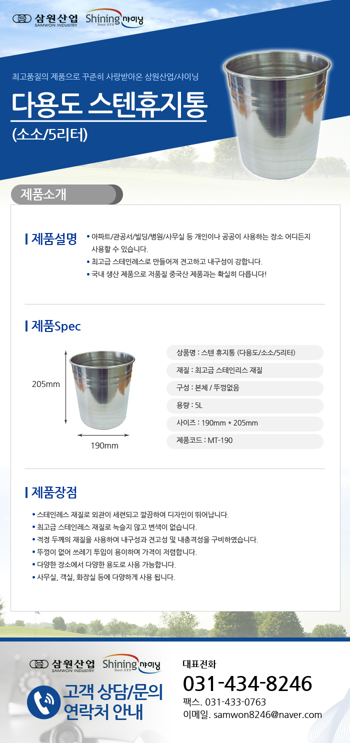 e5ad65276d324708fbbda62adcaca5a9_1481861050_43598.jpg e5ad65276d324708fbbda62adcaca5a9_1481861