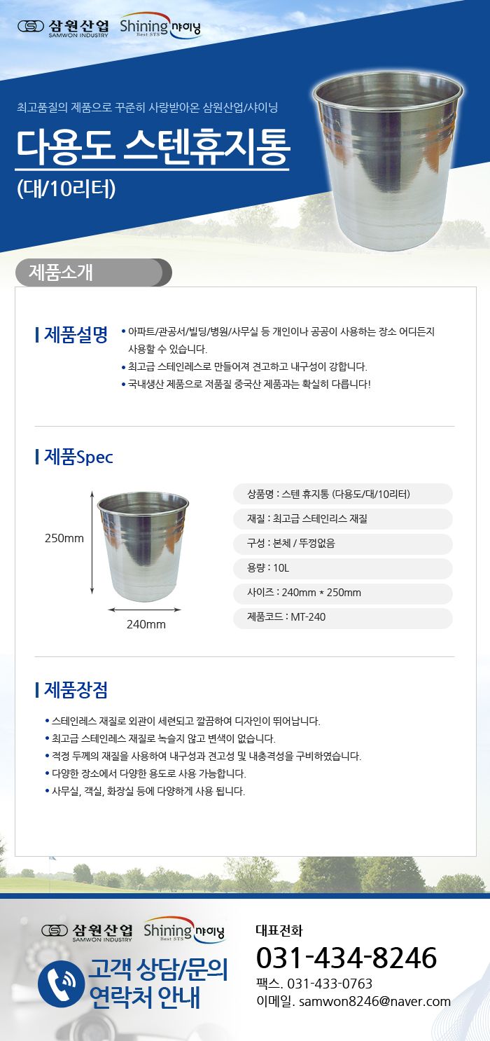 e5ad65276d324708fbbda62adcaca5a9_1481861188_9471.jpg e5ad65276d324708fbbda62adcaca5a9_1481861