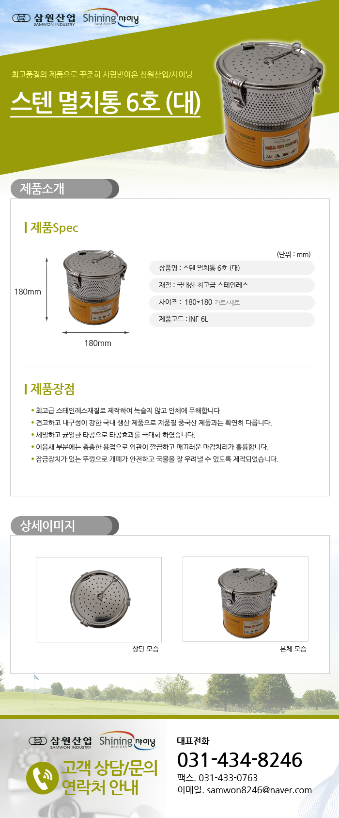 eafb66075fd151a5b50230014db21417_1481866367_47538.jpg eafb66075fd151a5b50230014db21417_1481866