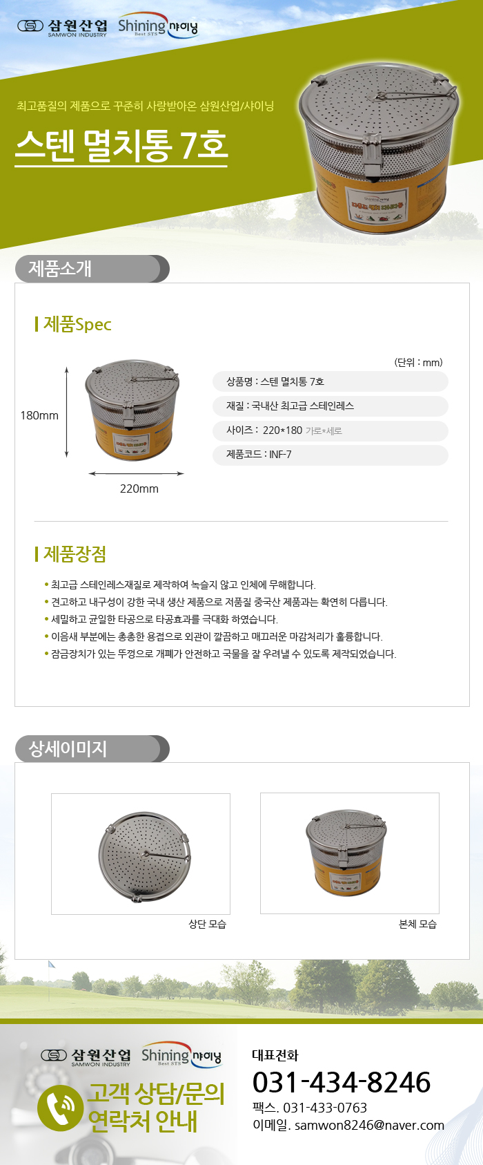 eafb66075fd151a5b50230014db21417_1481866404_13938.jpg eafb66075fd151a5b50230014db21417_1481866