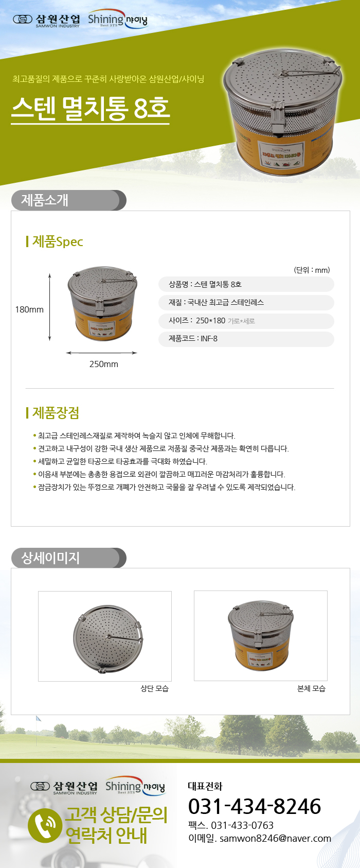 eafb66075fd151a5b50230014db21417_1481866435_16756.jpg eafb66075fd151a5b50230014db21417_1481866