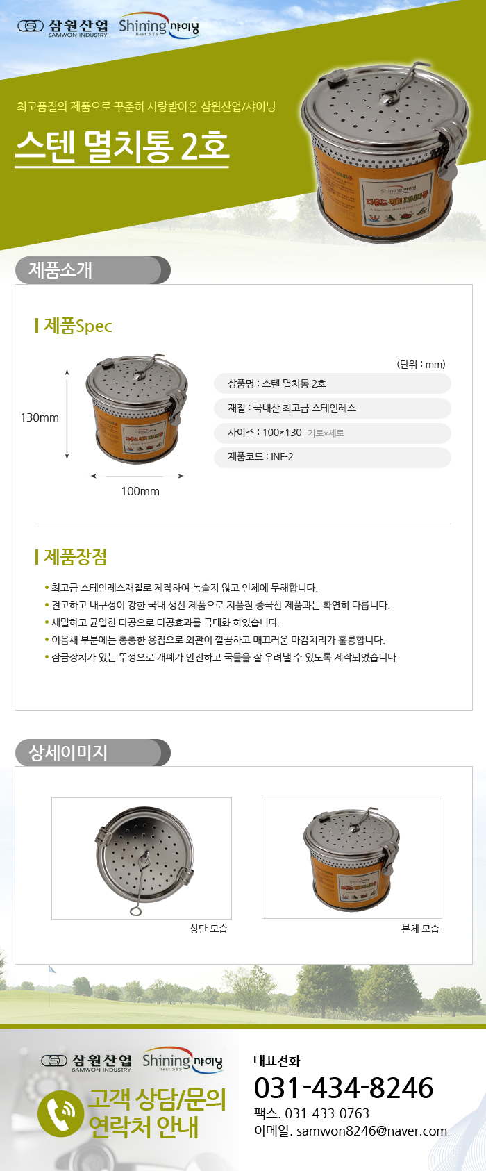 fd58084a2bd61da0f8d96863898be00a_1481505419_67693.jpg fd58084a2bd61da0f8d96863898be00a_1481505