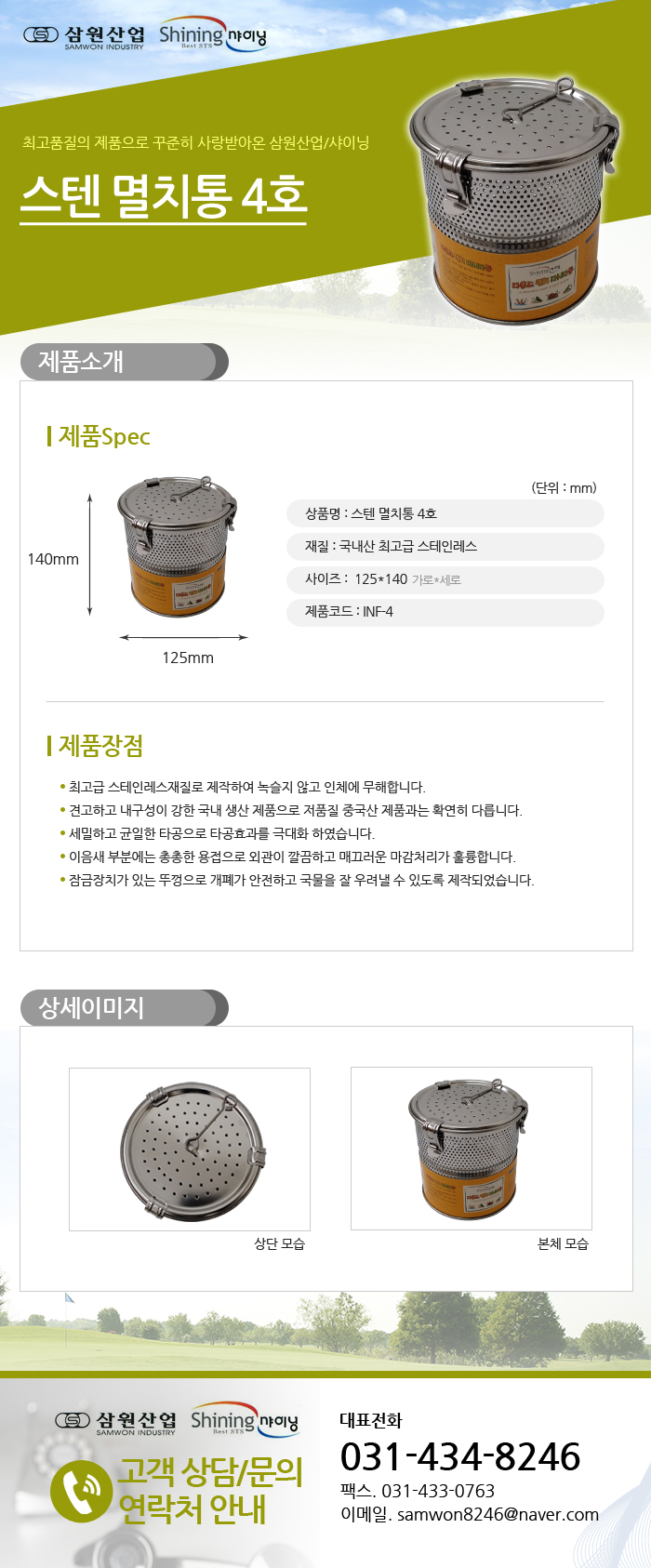 fd58084a2bd61da0f8d96863898be00a_1481505548_73651.jpg fd58084a2bd61da0f8d96863898be00a_1481505