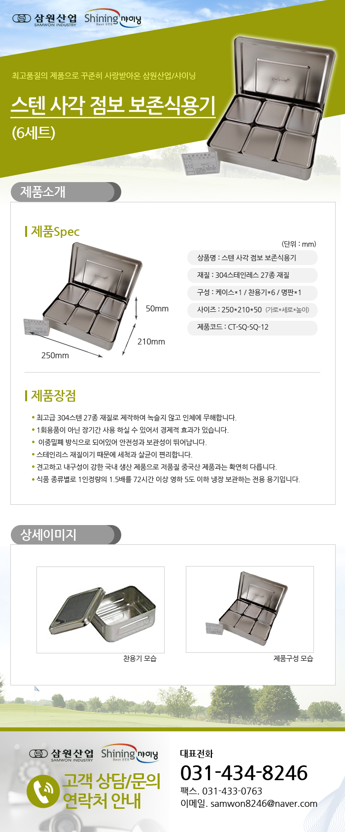 fd58084a2bd61da0f8d96863898be00a_1481510410_67144.jpg fd58084a2bd61da0f8d96863898be00a_1481510