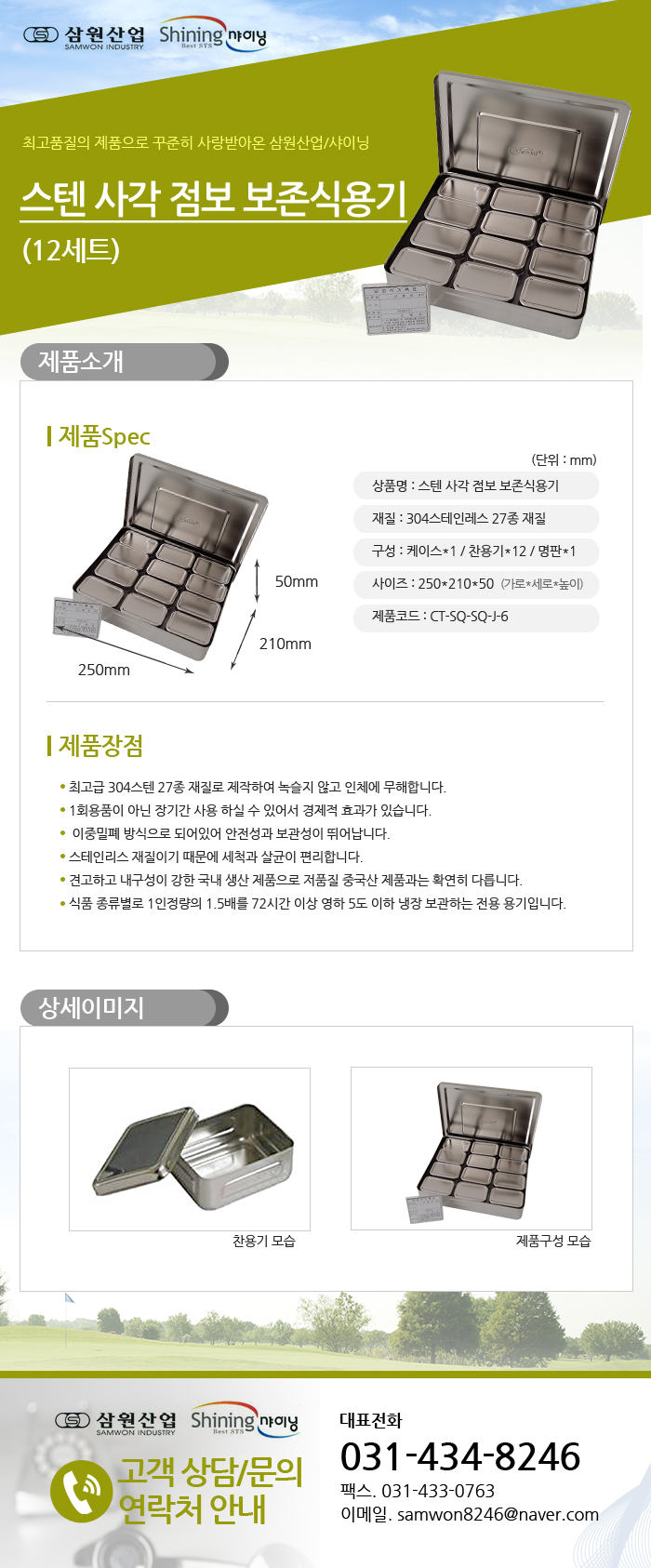 fd58084a2bd61da0f8d96863898be00a_1481510475_63003.jpg fd58084a2bd61da0f8d96863898be00a_1481510