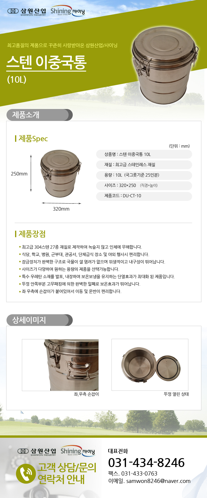 fd58084a2bd61da0f8d96863898be00a_1481525049_04059.jpg fd58084a2bd61da0f8d96863898be00a_1481525