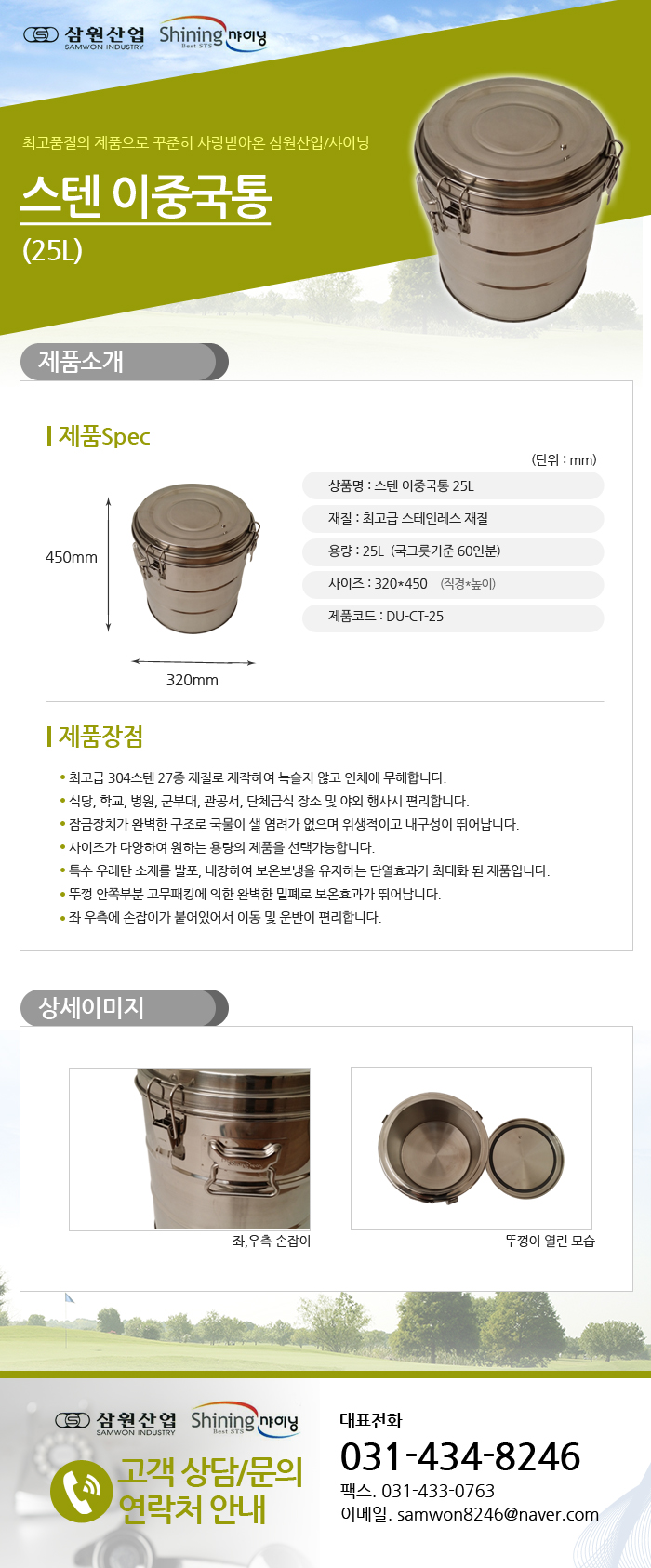 fd58084a2bd61da0f8d96863898be00a_1481525128_35573.jpg fd58084a2bd61da0f8d96863898be00a_1481525