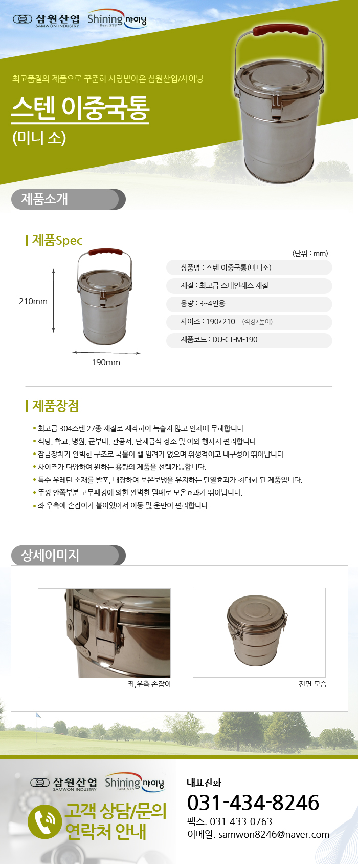 fd58084a2bd61da0f8d96863898be00a_1481525195_56527.jpg fd58084a2bd61da0f8d96863898be00a_1481525